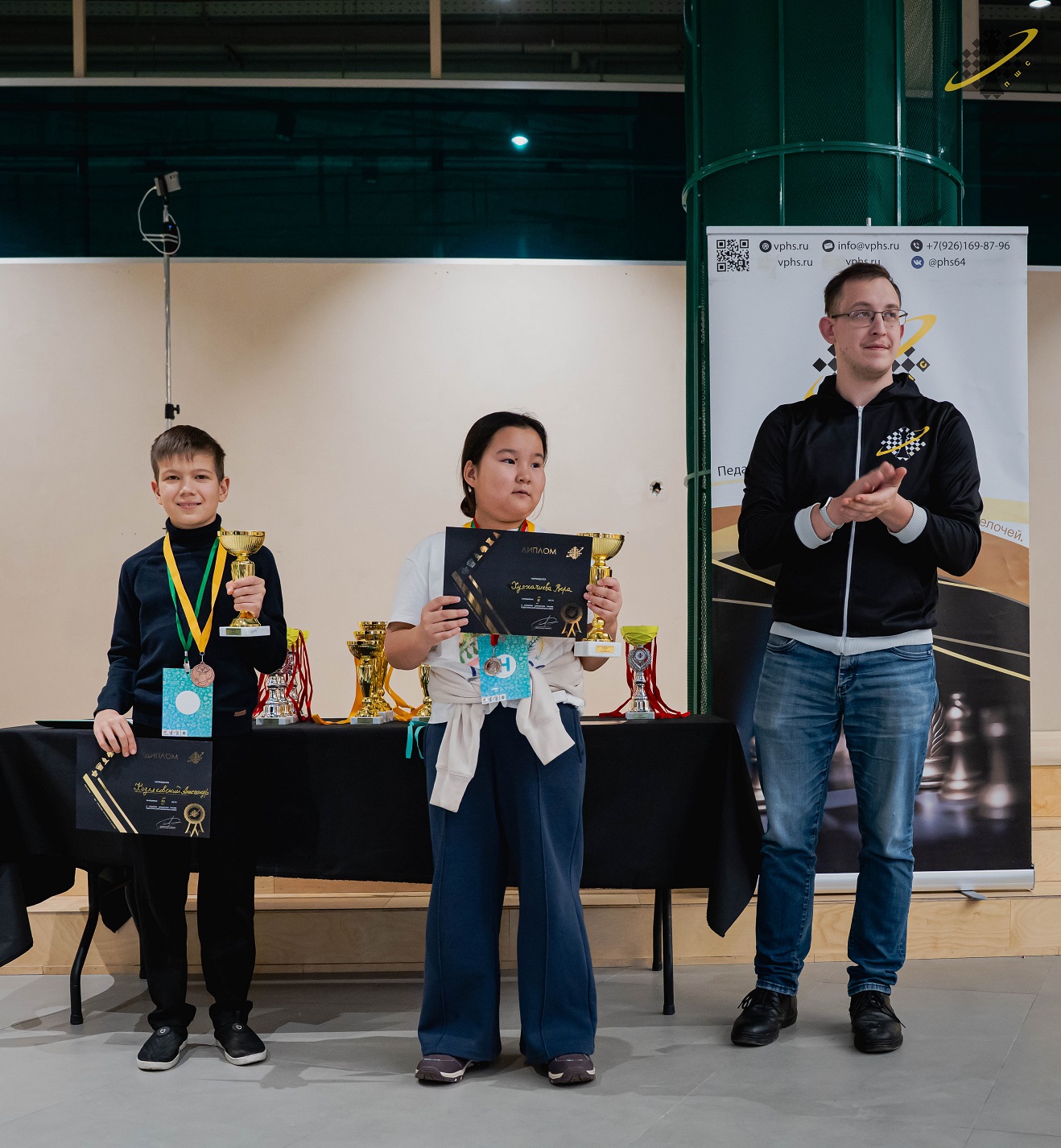 ТЦ ХОРОШО 07.12.2025г. 237